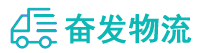 中山到藤县物流公司